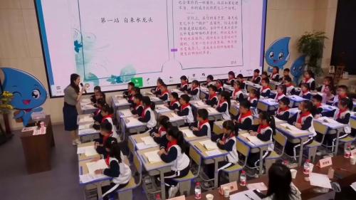 《十万个为什么》教研示范课教学视频-部编版四年级语文-班级读书会教学观摩研讨活动 – 四年级语文优质课公开课示范观摩研讨课视频