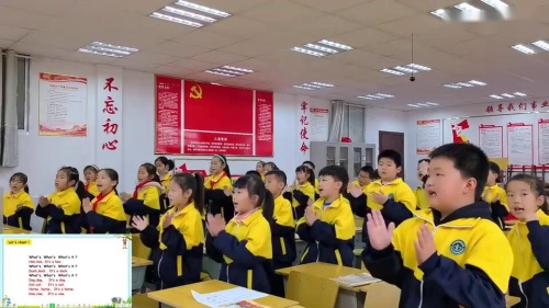 《It s a dog》优质课教学视频-湘教版三年级英语上册 – 三年级英语优质课公开课示范观摩研讨课视频