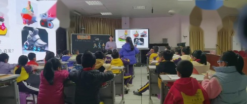 《各式各样的鞋》优质课教学视频-人教版三年级美术上册 – 三年级美术优质课公开课示范观摩研讨课视频