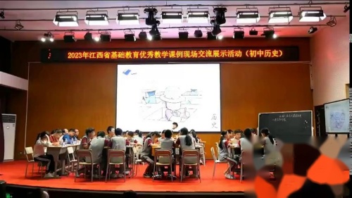 《让我们共同来感受历史》大赛课教学视频-江西省基础教育优秀教学课例展示活动-部编版七年级历史上册 – 七年级历史优质课公开课示范观摩研讨课视频