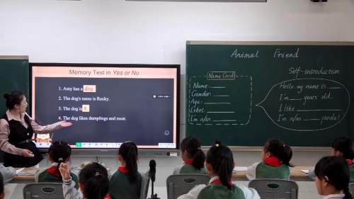 《Animal Friend》优质课教学视频-湘少版四年级英语上册 – 四年级英语优质课公开课示范观摩研讨课视频