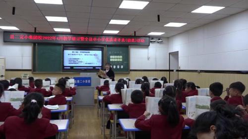 ������԰�����������ѧ��Ƶ-�������꼶�����ϲ�