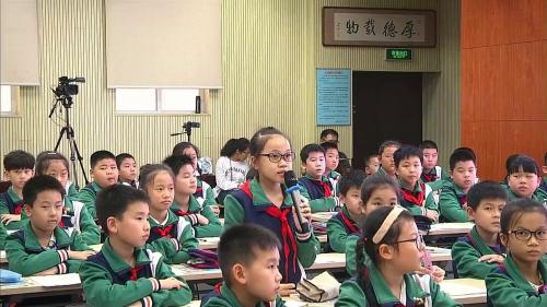 《田忌赛马》优质课观摩教学视频-人教版四年级上册-福建小学数学省级培训活动 – 四年级数学优质课公开课示范观摩研讨课视频