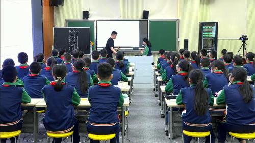 《数学广角-数与形》优质课观摩教学视频-人教版六年级上册-福建小学数学省级培训活动 – 六年级数学优质课公开课示范观摩研讨课视频