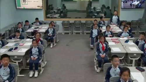 ��ҹ��ɽ�� ���մ���д��ָ���ν�ѧ��Ƶ-�������꼶�����ϲ�