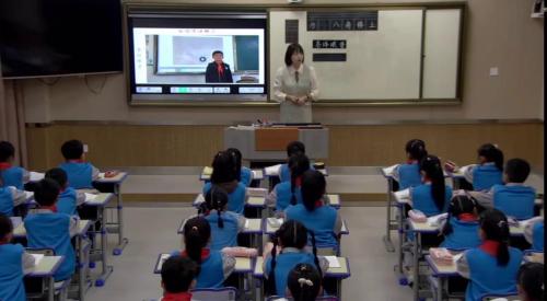 《八角楼上》研讨课教学视频-部编版二年级语文减负增效促发展研讨活动 – 二年级语文优质课公开课示范观摩研讨课视频