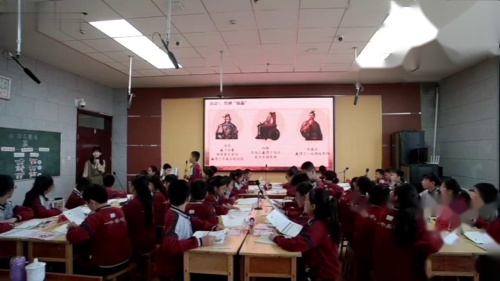 《田忌赛马》比赛课教学视频-部编版四年级语文上册-市小学语文优质课教学课堂展示活动6 – 四年级语文优质课公开课示范观摩研讨课视频