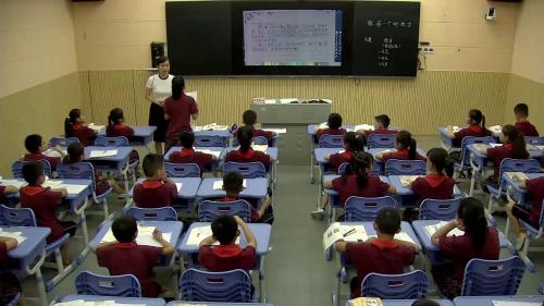 《推荐一个好地方》习作优秀教学视频-部编版四年级语文上册 – 四年级语文优质课公开课示范观摩研讨课视频