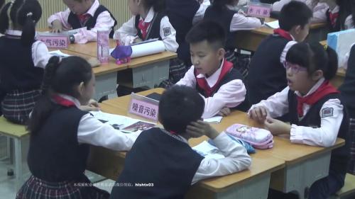 《我们与环境》优秀教学视频-部编版四年级语文上册口语交际 – 四年级语文优质课公开课示范观摩研讨课视频