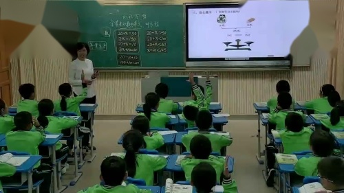 《认识方程》优秀教学视频-青岛版五年级数学上册 – 五年级数学优质课公开课示范观摩研讨课视频