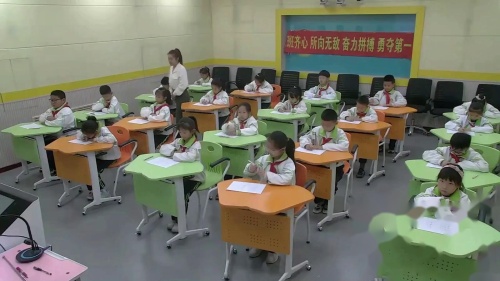 《富饶的西沙群岛》写字指导课教学视频-部编版三年级语文上册 – 三年级语文优质课公开课示范观摩研讨课视频