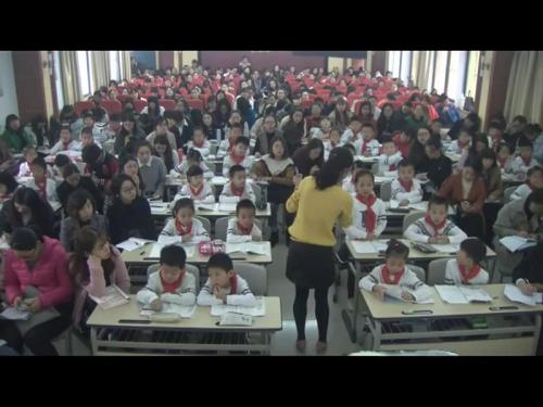 《望庐山瀑布》教学视频-部编版二年级语文上册 – 二年级语文优质课公开课示范观摩研讨课视频