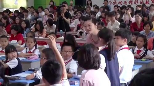 《雾在哪里》教研公开课视频-部编版二年级语文上册 – 二年级语文优质课公开课示范观摩研讨课视频