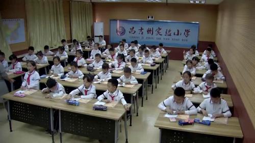 《狐假虎威》优秀公开课视频-部编版二年级语文上册 – 二年级语文优质课公开课示范观摩研讨课视频