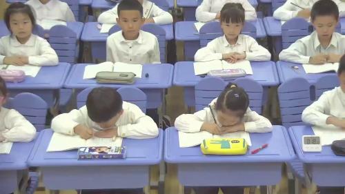 《八角楼上》第一课时教学视频-部编版二年级语文上册 – 二年级语文优质课公开课示范观摩研讨课视频