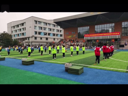 《协调能力的的投掷项目练习》观摩课教学视频-五年级体育-江西省基础教育优秀教学课例交流活动 – 五年级体育优质课公开课示范观摩研讨课视频