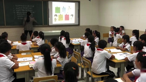 ������У԰С���ˡ������ѧ��Ƶ-���꼶�ۺ�ʵ��