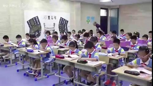 《很久很久以前》优质课视频-部编版四年级语文上册 – 四年级语文优质课公开课示范观摩研讨课视频