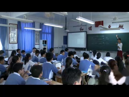 《利用一个一次函数的图象解决问题》教研公开课教学视频-北师大版八年级数学上册-执教徐老师 – 八年级数学优质课公开课示范观摩研讨课视频