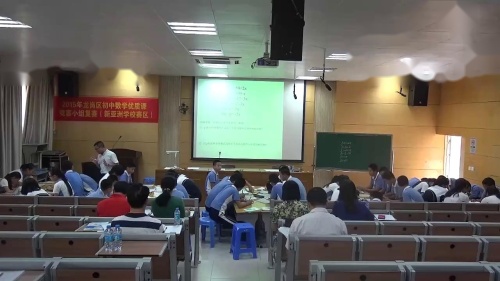 《一次函数与正比例函数》教研公开课教学视频-北师大版八年级数学上册-执教唐老师 – 八年级数学优质课公开课示范观摩研讨课视频