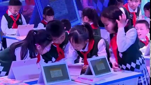 《神话人物》集备课教学视频-部编版四年级语文上册 – 四年级语文优质课公开课示范观摩研讨课视频