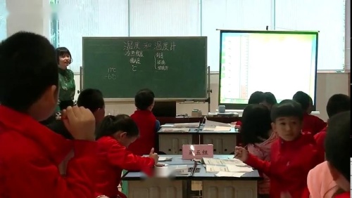 《温度和温度计》优秀教学视频-教科版三年级科学 – 三年级科学优质课公开课示范观摩研讨课视频