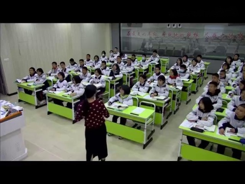 《长江的开发与治理》优质课展示教学视频-人教版八年级地理上册 – 八年级地理优质课公开课示范观摩研讨课视频