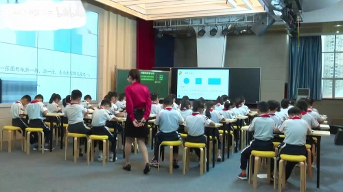 《分数的初步认识》优质课交流教学视频-人教版三年级数学上册 – 三年级数学优质课公开课示范观摩研讨课视频