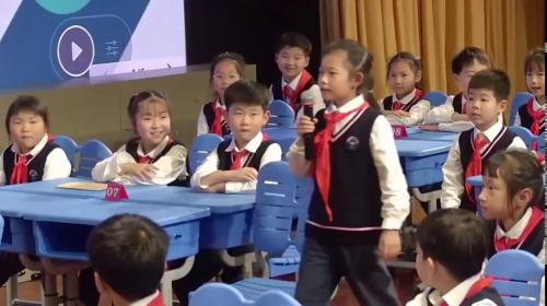 ����������������Ħ�ν�ѧ��Ƶ-�ս̰���꼶��ѧ-����ʡСѧ��ѧ��ѧ���ֻ