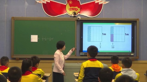 《分数乘分数》优质课展示教学视频-人教版六年级数学上册 – 六年级数学优质课公开课示范观摩研讨课视频