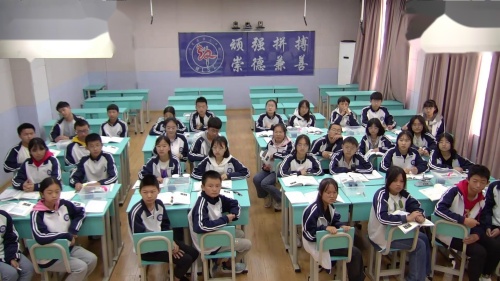 《质量守恒定律》第一课时优质课教学视频-人教版九年级化学上册-执教赵老师 – 九年级化学优质课公开课示范观摩研讨课视频