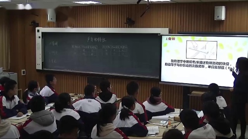 《声音的特性》优质课示范教学视频-人教版八年级物理上册 – 八年级物理优质课公开课示范观摩研讨课视频