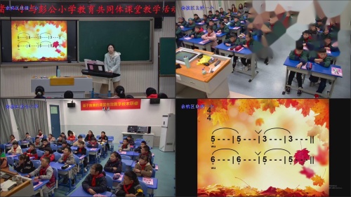 《西风的话》优秀教学视频-人音版四年级音乐下册 – 四年级音乐优质课公开课示范观摩研讨课视频