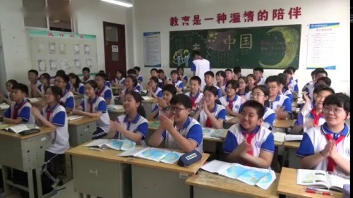 《大洲和大洋》第一课时优质课教学视频-人教版八年级地理上册 – 八年级地理优质课公开课示范观摩研讨课视频