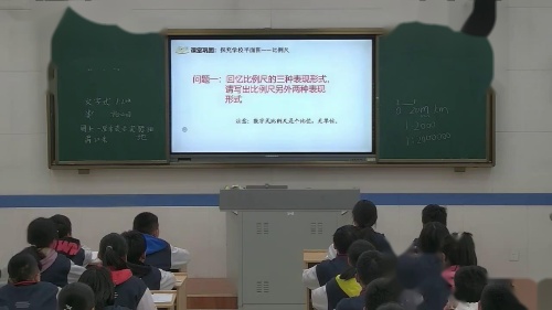 《地图的阅读》优质课教学视频-人教版八年级地理上册 – 八年级地理优质课公开课示范观摩研讨课视频