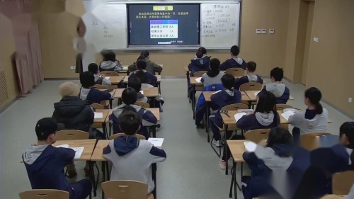 《洋务运动》优质课教学视频-部编版八年级历史上册-教学能手李老师 – 八年级历史优质课公开课示范观摩研讨课视频