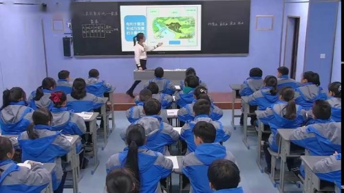 《人类的聚居地-聚落》优质课教学视频-人教版八年级地理上册-教学能手赵老师 – 八年级地理优质课公开课示范观摩研讨课视频