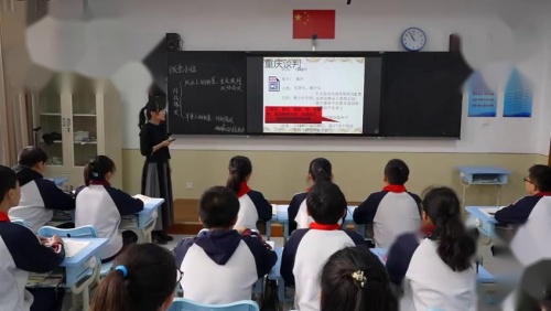 《内战爆发》优质课教学视频-部编版八年级历史上册-教学能手孙老师 – 八年级历史优质课公开课示范观摩研讨课视频