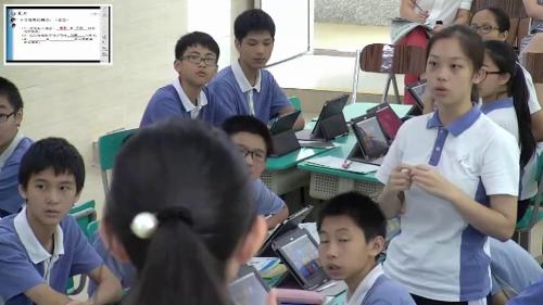 《认识有理数》优秀教学视频-北师大版八年级数学上册 – 八年级数学优质课公开课示范观摩研讨课视频