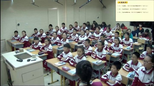 《等式的基本性质》优秀教学视频-北师大版七年级数学上册 – 七年级数学优质课公开课示范观摩研讨课视频