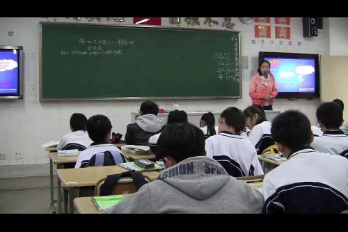 《去括号解一元一次方程》优秀教学视频-北师大版七年级数学上册 – 七年级数学优质课公开课示范观摩研讨课视频