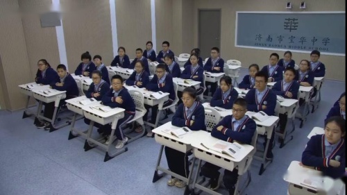 《中华民国的创建》优秀教学视频-部编版八年级历史上册-执教李老师 – 八年级历史优质课公开课示范观摩研讨课视频