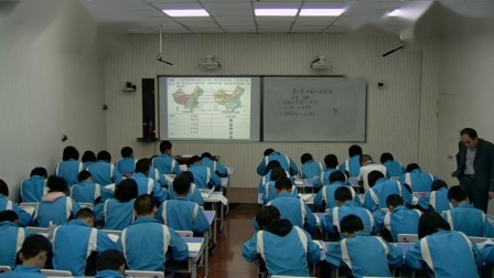 湘教版八年级地理《中国的水资源》获奖教学视频