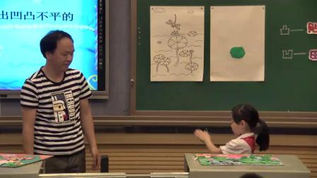 �˽̰����꼶�����²ᡶ����Ļ��桷���ʿν�ѧ��Ƶ