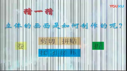 �˽̰����꼶�����²ᡶ����Ļ��桷�����ѧ��Ƶ-ִ������ʦ