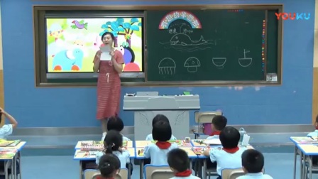 《有趣的半圆形》优质课教学视频-执教黄老师-人教版一年级美术下册