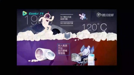 �˽̰��������꼶����ѧ֮�á����ʿν�ѧ��Ƶ