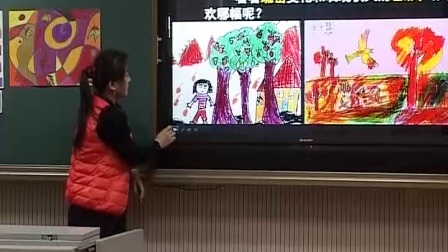 人美版一年级美术《多彩的秋天》优质课教学视频-执教吴老师