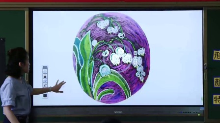 《泡泡飞呀飞》优质课视频-人教版一年级美术下册