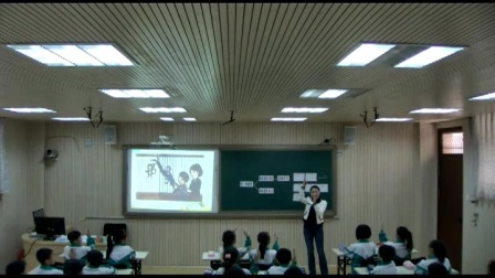 《平行与垂直》优秀公开课视频-人教版四年级数学上册 – 四年级数学优质课公开课示范观摩研讨课视频